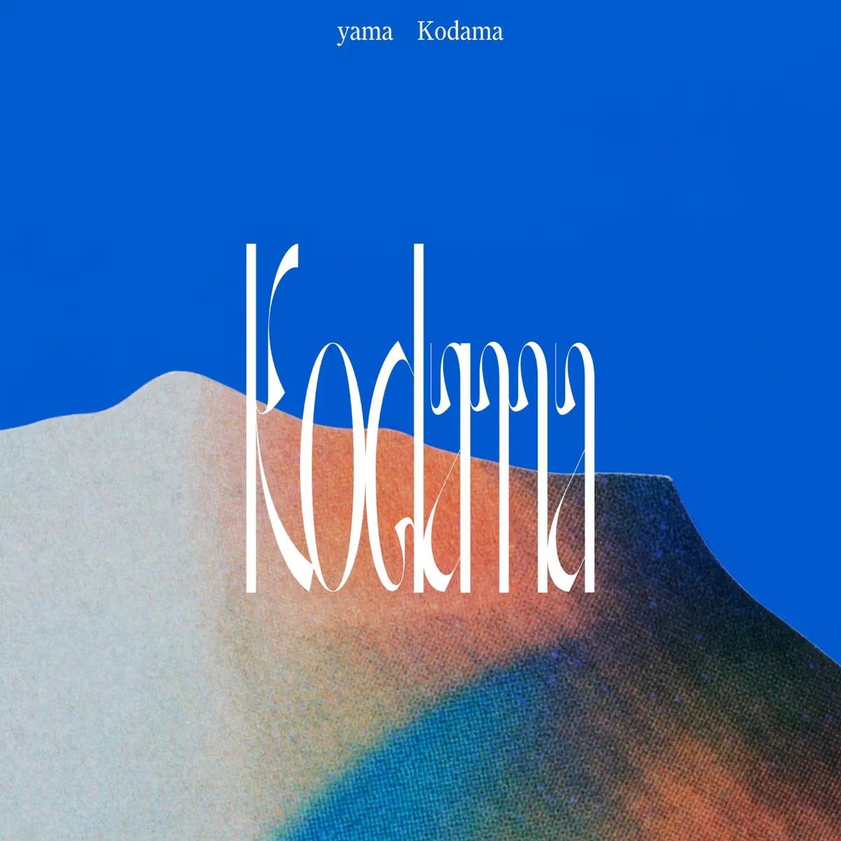 yama - こだま - Single (2024) [iTunes Plus AAC M4A]-新房子