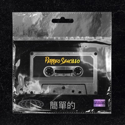 Perreo Sencillo - Single