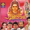 Pazhani - Veena lyrics