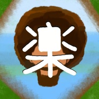 The Joy of Painting ~ Bob Ross Lofi - Single - Tanoshi