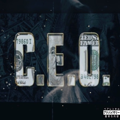 Ceo - Single