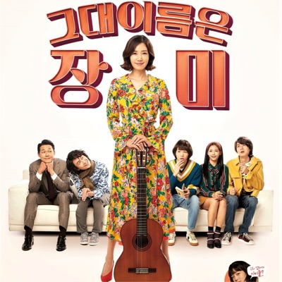 이사-thumbnail