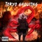 Essentia (feat. Kosy Kos) - Almighty Loop lyrics