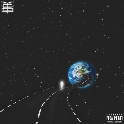 WORLD - Single