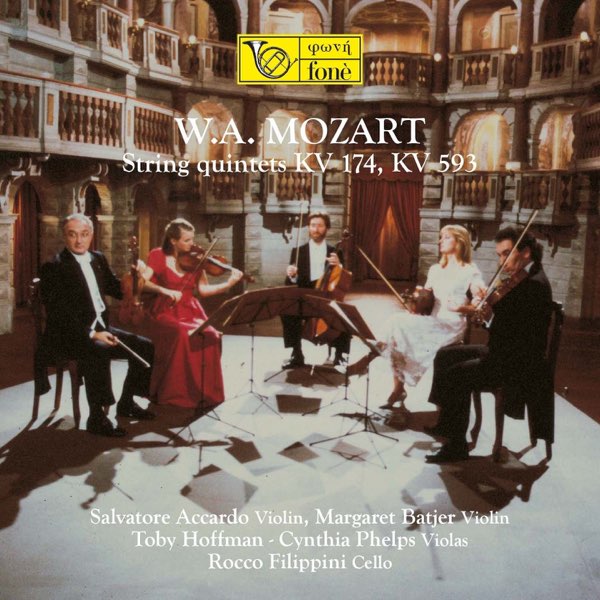 Mozart: String quintets KV 174, KV 593 - サルヴァトーレ