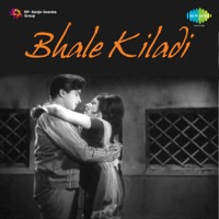 Bhale Killadi (Original Motion Picture Soundtrack) - EP - Sathyam & Hunsur Krishnamurthy
