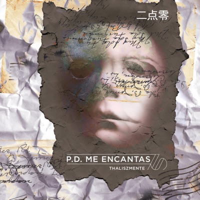 PD: Me encantas (2.0) - Single