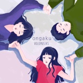 Ongaku artwork