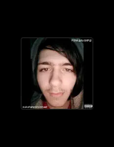 收听 sukatamponvchae!、观看音乐视频、阅读小传、查看巡演日期等 ！