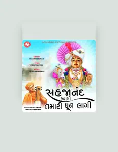 Listen to Vijay Chauhan, watch music videos, read bio, see tour dates & more!