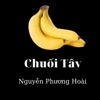 Chuối Tây 3 cover art