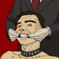 СИСТЕМА (feat. Анахорет) - Single - Shkill