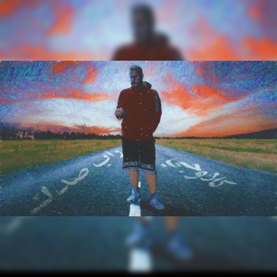 راب صدك - Single