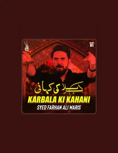 Listen to Syed Farhan Ali Waris, watch music videos, read bio, see tour dates & more!