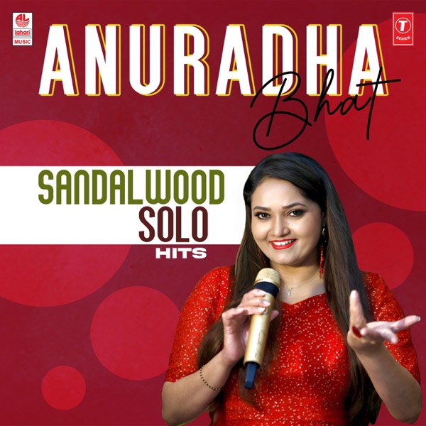 Anuradha Bhat Sandalwood Solo Hits