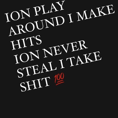 Gone Step (feat. THF Gbaby) - Single