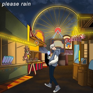 Please Rain