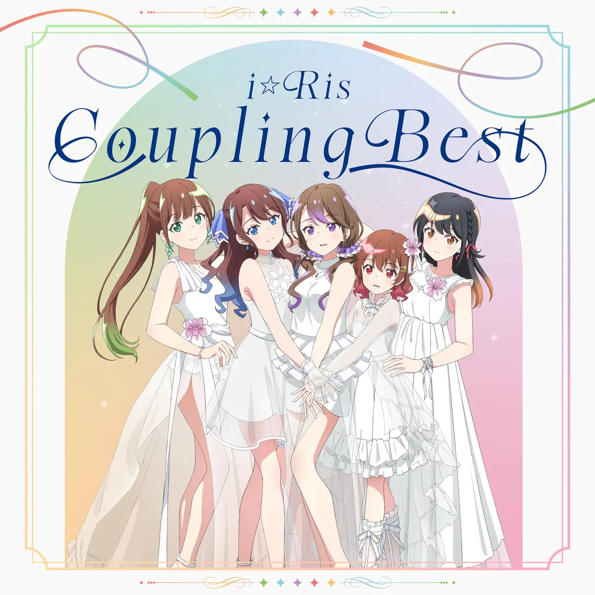i☆Ris - i☆Ris Coupling Best (2024) [iTunes Plus AAC M4A]-新房子