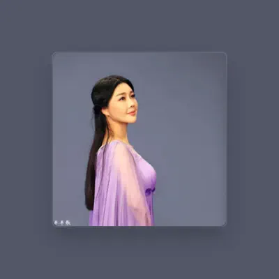 Listen to Yiyi zhao, watch music videos, read bio, see tour dates & more!