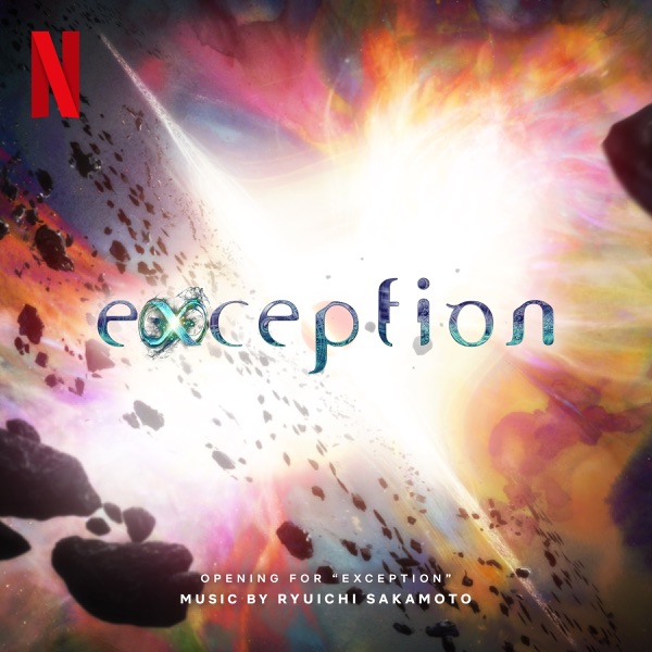 Opening for "Exception" / oxygen - Single