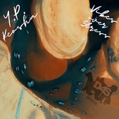 Not the Only One (feat. Keosha) - Single