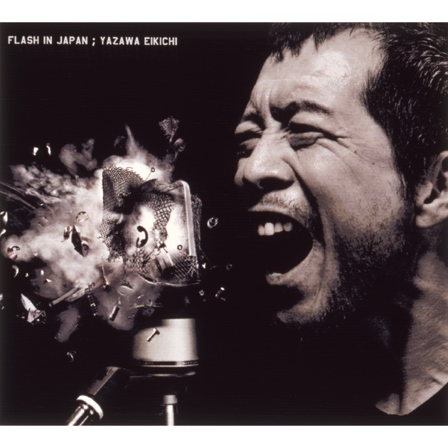 FLASH IN JAPAN (50th Anniversary Remastered) - 矢沢永吉の