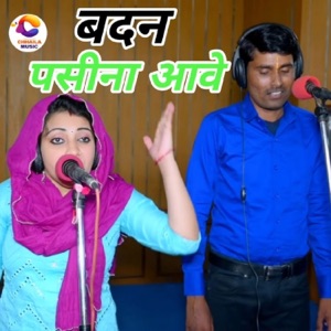 Chatak Jawani