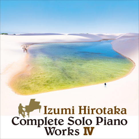 Hirotaka Izumi - Apple Music