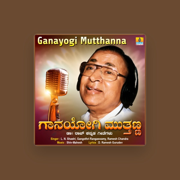 Gangothri Rangaswamy's avatar
