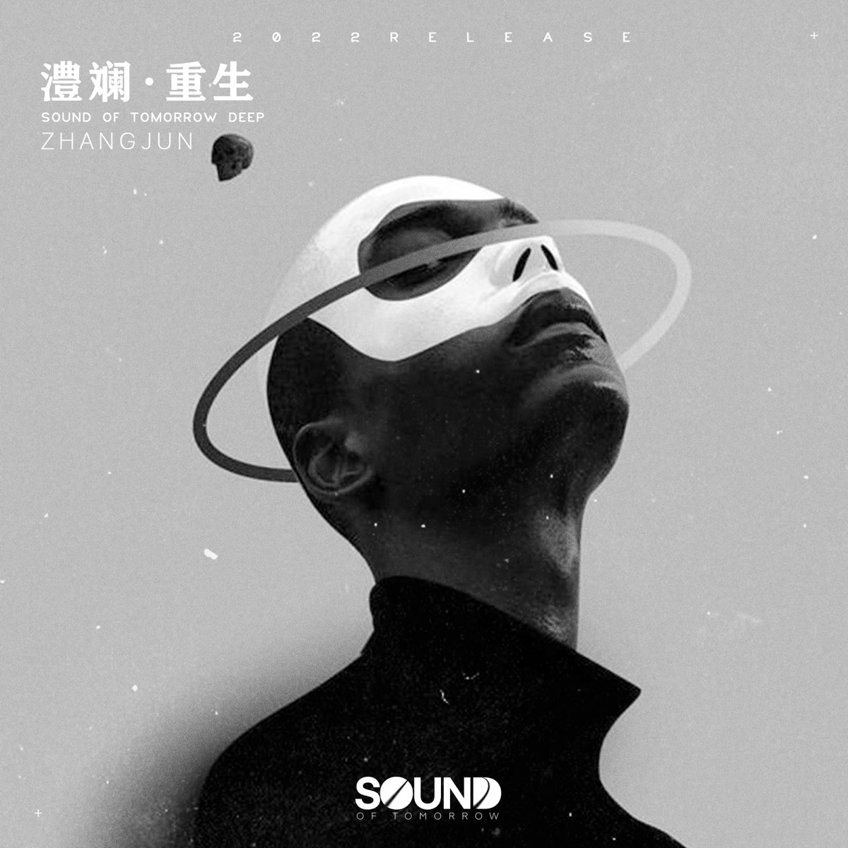 Listen to Xian Wang de Richang Shenghuo 2 Original Soundtrack on Spotify &  Apple Music