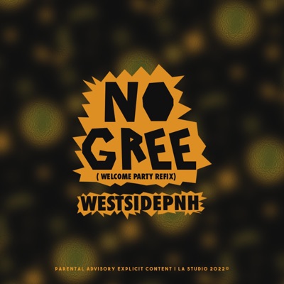 No Gree - Single