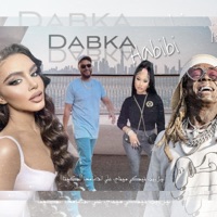 Dabka Habibi (feat. Ali Ssamid & Alketa) - Single - Grizoo MT
