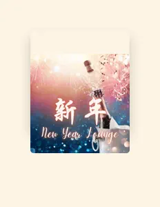 Listen to Fancy晚餐, watch music videos, read bio, see tour dates & more!