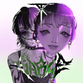 Toxic Positivity (feat. TX2) Sable