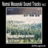 Numai Masayuki Sound tracks Vol.2