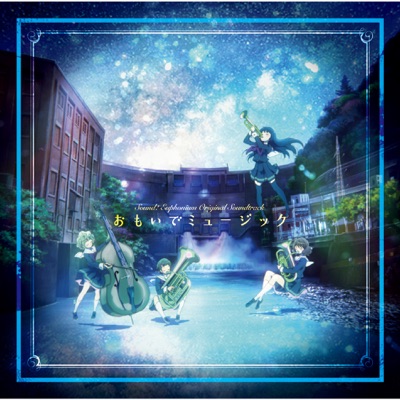 Hajimari no Senritsu-thumbnail