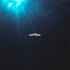 Emptiness cover art