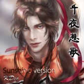 Senya Souka ("千夜想歌" from 魔道祖師 JP - Sunshine Version) artwork