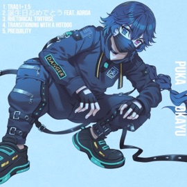 誕生日おめでとう (feat. Adroa) Puka Okayu