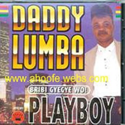 Daddy Lumba - Meredwene Meho