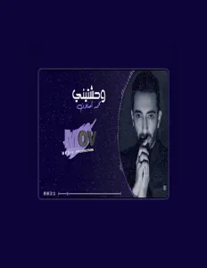 Listen to محمد اصلان, watch music videos, read bio, see tour dates & more!