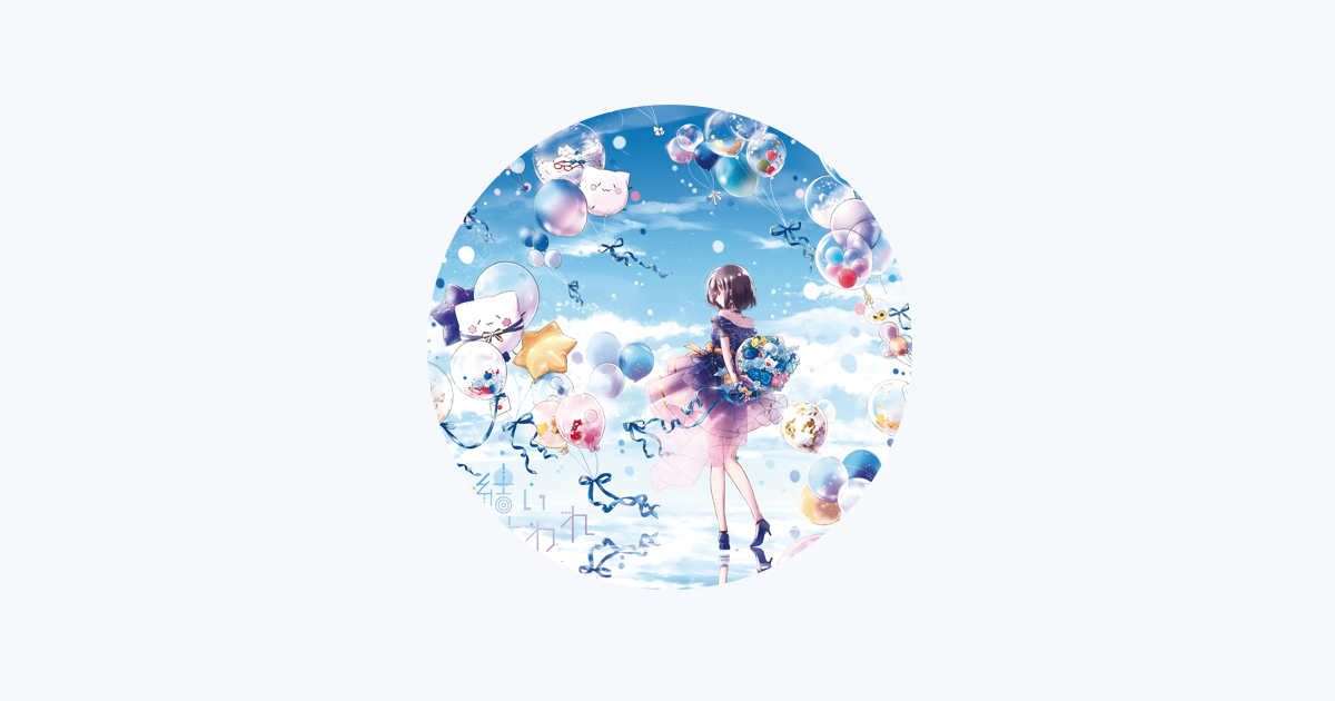 nayuta - Apple Music