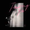 劉耀文 - Falling You 插圖