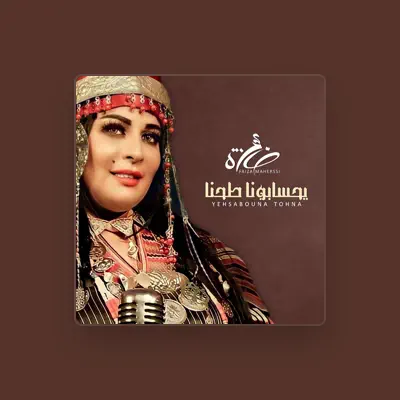 Listen to Faiza Mahressi, watch music videos, read bio, see tour dates & more!