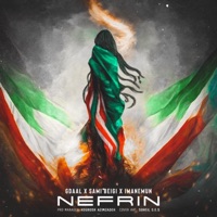 Nefrin (feat. Imanemun & sami beigi) - Single - Gdaal