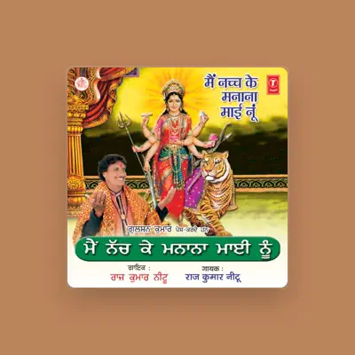 Listen to Raj Kumar Nittu, watch music videos, read bio, see tour dates & more!