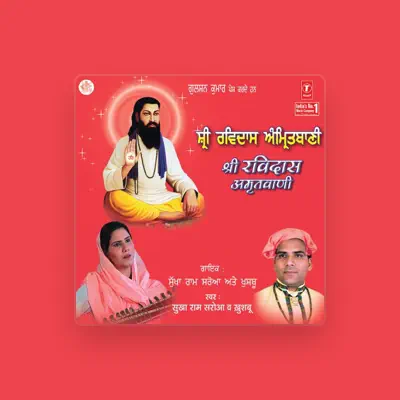 Listen to Khushboo, watch music videos, read bio, see tour dates & more!