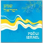 Slávne predivné je, Šťastný, šťastný