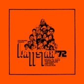 The Breakdown (Live At Wattstax / 1972) artwork