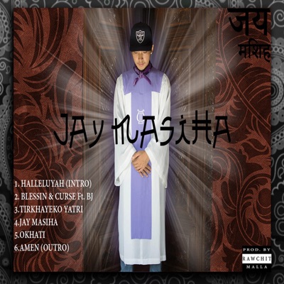 Jay Masiha EP